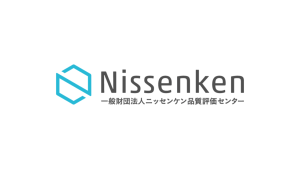 生活用品の品質評価を行う一般財団法人のロゴ「ニッセンケン」