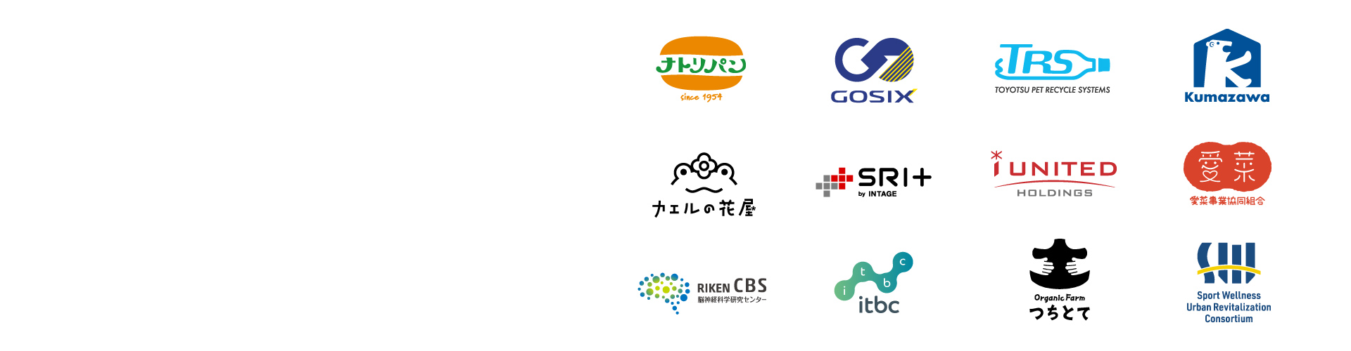 ロゴであなたの魅力・想いを伝えます