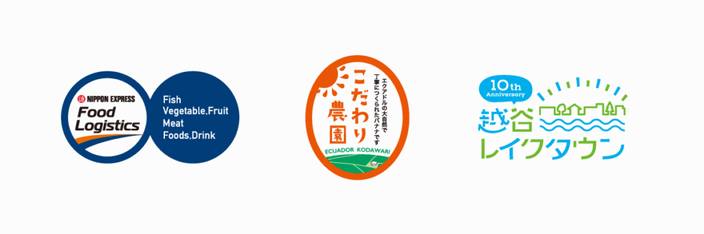 シンボルと文字一体型のロゴ事例